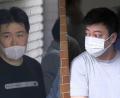 複数の特殊詐欺グループの依頼で500億円以上マネーロンダリングか “詐取金”隠した疑いでグループリーダー・林明旺容疑者（37）再逮捕 警視庁