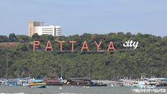 パタヤでロシア人女性を襲ったひったくり事件、カンボジア人男を逮捕