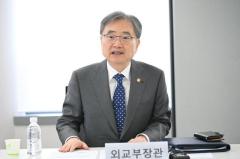 韓国外相「米朝対話、朝鮮半島の “非核化”につながることを期待」のイメージ画像
