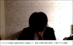 風俗店に勤務の女性を晒し者にして炎上したユーチューバーが謝罪、活動停止へ