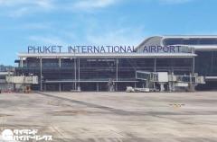 プーケット空港で米国人逮捕、ヘロイン6.6kg所持でフランスへ密輸未遂