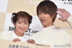 杉浦太陽「スイカで妊婦体験」妻・辻希美と“ふっくらお腹”披露の2ショットに反響「理想の夫婦」「素敵すぎる」