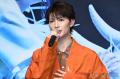 GENIC増子敦貴、ロンドンから突如写真..