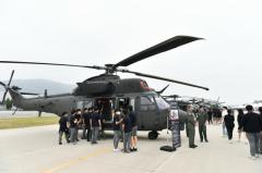 テレグラムによる「スリオン・KF21軍事機密販売疑惑」、韓国軍・警察・国情院が合同で捜査中のイメージ画像