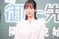 吉岡里帆、7年前のスマホ使用 新機種..