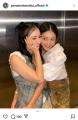 山本舞香、初となるファンミーティン..