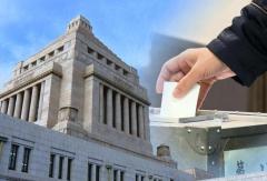 期日前投票が過去最多に 2145万220人で平成29年衆院選抜く