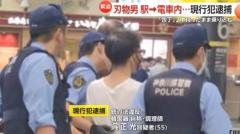 刃物男が駅から電車内に…横浜駅から川崎駅に移動し現行犯逮捕 “さすまた”警察官集合「包丁」2本持って乗り込むのイメージ画像