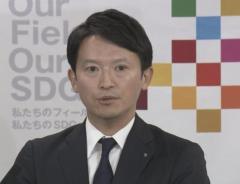 【波紋】斎藤知事の主張に重大な“矛盾”「指示していない」のに“指示”を理由に処分を軽減 刑事告発求める声も…続く兵庫の混乱