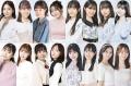 現役女子大生が選ぶ「好きなアイス」..