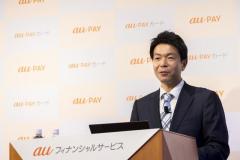 au PAYとau PAY カードを一体運営へ！新生auフィナンシャルサービスが始動のイメージ画像