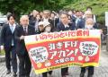 生活保護減額訴訟 最高裁が統一判断へ 違法なら給付行政に影響