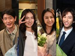 仁村紗和・平祐奈・阿部亮平・筒井道隆「あな奪」クランクアップコメント到着「さんざんな人生を送らせていただきましたが」
