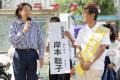 「差別ない社会を」　都議選出馬の在..