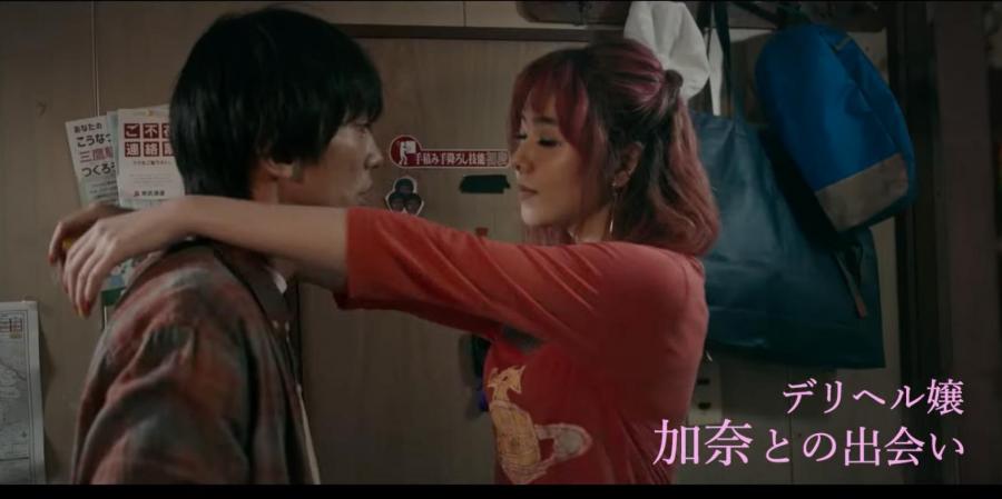 当時のメディア報道・掲載写真