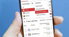 スパチャVTuber世界ランキング・TOP10、2位来栖 夏芽、1位は？【7月3週目】