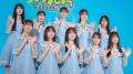 日向坂46 五期生の『ひななり』はすで..