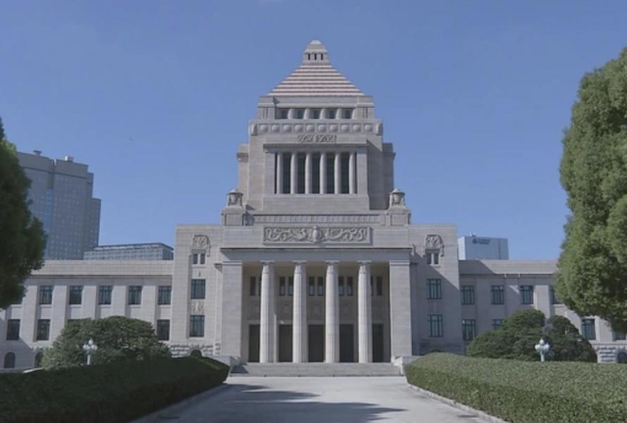 【速報】国会議員の所得2513万円 衆参平均、2年ぶり減少