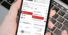 スパチャ（投げ銭）で稼いでいるVTuber週間ランキング、3位がうる・ぐら、2位桐生ココ、1位は?【6月4週目】