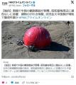 【独自】南極で中国の観測施設が倒壊…昭和基地周辺に通告なしに設置