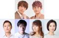 ふぉ～ゆ～越岡裕貴＆松崎祐介、主演..