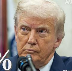 米関税 日本に適用 “通常に加え15％上乗せに”のイメージ画像