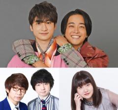 小関裕太、佐藤寛太とお笑いコンビに 「三四郎ANN0」バスツアー舞台の生配信ドラマ決定【ゴースト・オブ・レディオ～バチボコ怖い心霊バスツアー～】のイメージ画像