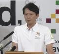 知事「原因の究明と再発防止を」 県の違法な借り換えを検証へ 兵庫県