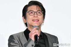 及川光博、結婚発表 お相手は妊娠中のイメージ画像