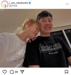 高橋愛、夫・あべこうじと“密着”ショット公開 たまったまの偶然を報告「今日もラブラブですね～羨ましいッ」