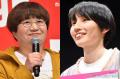 <strong>ハリセンボン</strong>近藤春菜、相方・はるか..