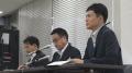 パチンコが原因で停職1か月 病気で休んでいたはずの熊本市職員 7回も「つい立ち寄ってしまった」