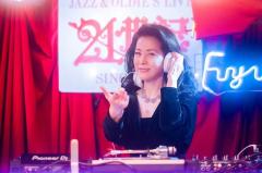 坂本冬美、新曲リリイベでDJ初挑戦「さっぱりわかりませんでした」