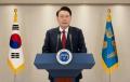 尹大統領側、捜査処の「召喚」に応じ..