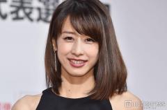 加藤綾子、ノースリーブで素肌際立つ「夏らしい衣装」「綺麗」の声のイメージ画像