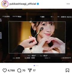 「色っぽすぎます」柏木由紀、AKB卒業ソング「最後の最後まで」MVオフショット公開！ファン感動