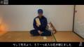 絶望ライン工が副業を始めた？初めて..