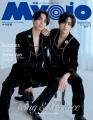 King ＆ Prince「Myojo」表紙で色気溢れる..