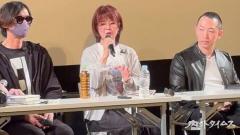 麻原彰晃の三女・松本麗華さん、林眞須美死刑囚の長男らが明かす「加害者家族」の胸の内のイメージ画像