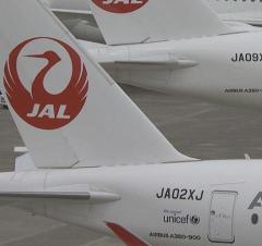 羽田空港でJAL機同士の翼が接触 乗客300人けが人なしのイメージ画像