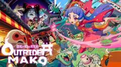 迷い込んだ異世界で神々へ荷物をお届けする2D見下ろし型アクションゲーム『Outrider Mako』が2025年発売決定
