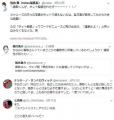 元SMAP3人に「出演して」「やりたい」..