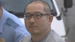 「自分の性的欲求を満たすため」女性の下着を撮影する目的で東京・台東区のレンタルルームに小型カメラを設置か 会社員の男（44）を逮捕 警視庁のイメージ画像