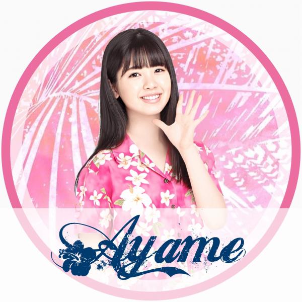 あやめん 乃木坂46 筒井あやめ 爆サイ Com韓国版