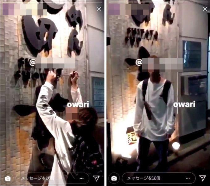 ﾗｰﾒﾝ店の看板破壊する動画､暴行事件で逮捕の慶應大生が関与