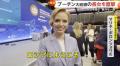 「ロシアにようこそ」プーチン大統領の長女が流ちょうな日本語披露 国際経済フォーラムに娘2人登場の狙いとは?