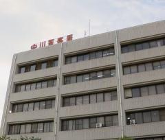 16歳少女の頭を道路に打ち付けるなど暴行 現金10万円余りなどを奪ったとしてブラジルやボリビア国籍の男や少年少女ら計ら4人逮捕のイメージ画像