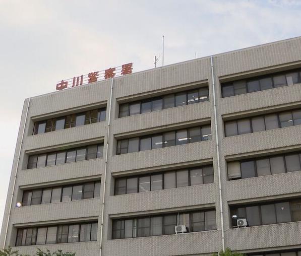 16歳少女の頭を道路に打ち付けるなど暴行 現金10万円余りなどを奪ったとしてブラジルやボリビア国籍の男や少年少女ら計ら4人逮捕