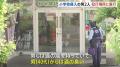 送検の男2人は犯行場所の教室に直行か 40代男からは酒の臭いも 東京・立川市立小学校での傷害事件 警視庁