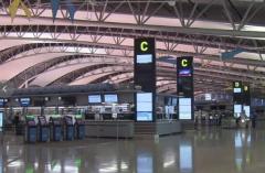 関空から入国しすぐに羽田から出国&quot;ヒット＆アウェイ&quot;で特殊詐欺に加担か 中国籍の女を出国直前に逮捕のイメージ画像